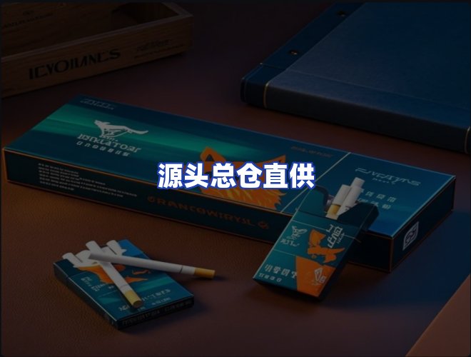 专业团队